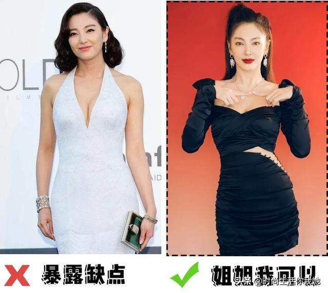 不会穿裙子的女生到底有多惨？