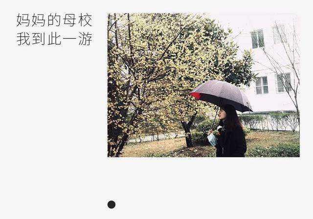 关于雨天的12张照片，雨过天晴那一天，你会想起谁？