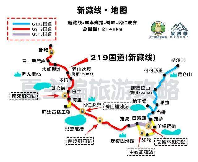 值得收藏 22条西部自驾线路图，每一幅都是经典自驾环线