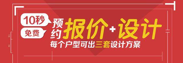 做阳光房物业不让，邻居家只好搭这样一个棚，就不属违建了