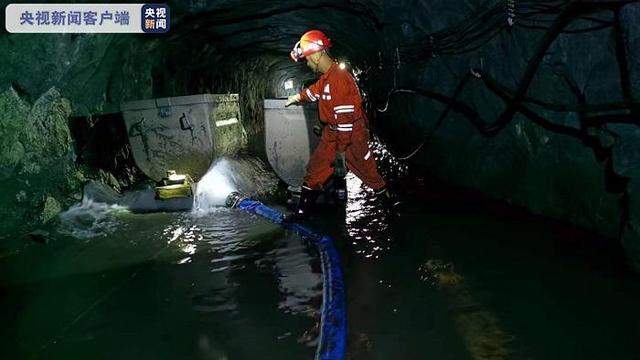 四川大竹县发生煤矿涌水 目前暂无人员伤亡