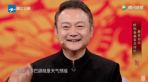 还记得87版红楼梦的贾宝玉吗？为戏整容被后遗症折磨36年今怎样了