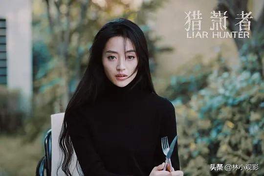 司机上门归还乘客手机，几天后河中惊现2具尸体，真相究竟如何？