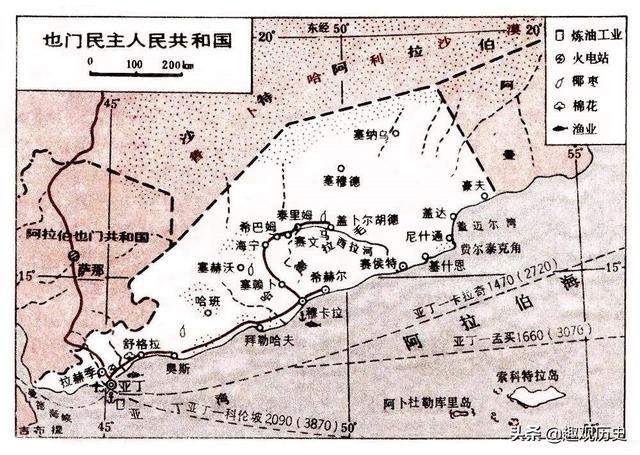 中东唯一社会主义国家，30年前并入邻国共同发展，现在怎么样了？