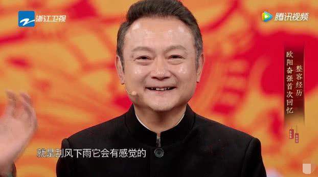 还记得87版红楼梦的贾宝玉吗？为戏整容被后遗症折磨36年今怎样了