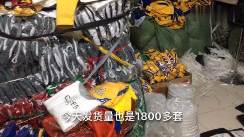 梅州一家七口做跨境电商，年入千万每天几百笔订单，全家都来帮忙