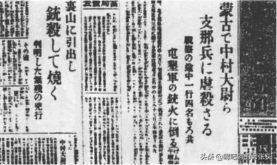 外国人在我国非法测绘有多危险？日本曾细致到村里水井都标记清楚