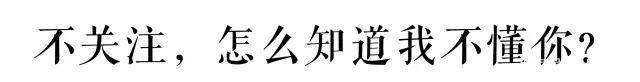 被下“死亡通牒”的柯蓝：别跟我谈理想，我就是为了钱和贪慕虚荣