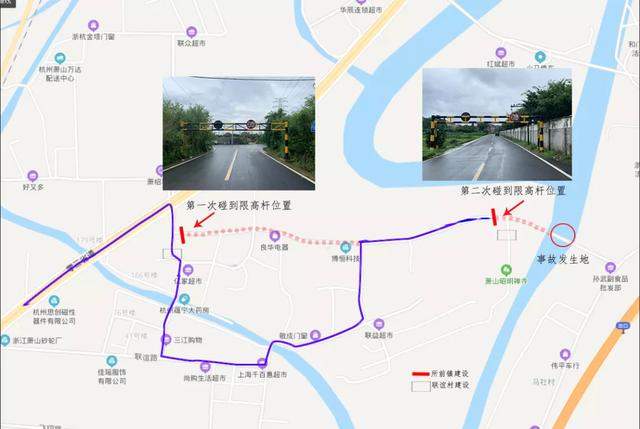 杭州120急救车路遇限高杆，绕道后又遇一根，医生只能跑去现场，杆子谁立的？