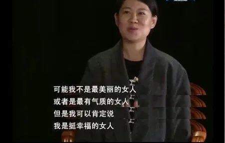 偶像剧都不敢这么写！小沈阳和沈春阳的“东北爱情故事”太好磕