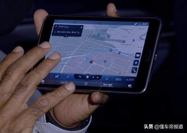 曝光 | 配增强现实技术，奔驰新一代S级信息娱乐系统发布