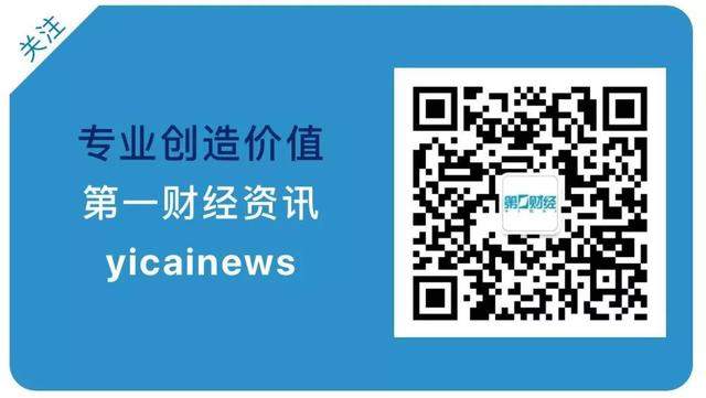 昨日新增确诊病例27例 张文宏：全球疫情至少要到年底和明年上半年