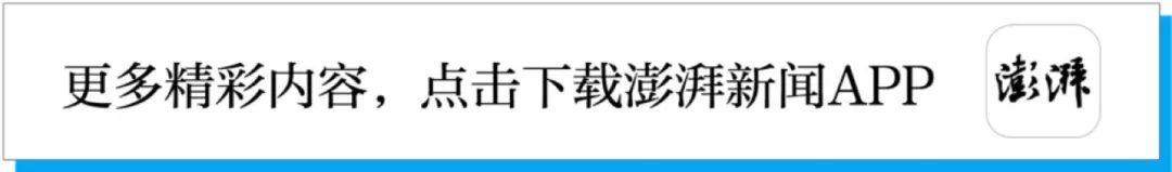 “特殊人才”李佳琦落户上海，究竟意味着什么