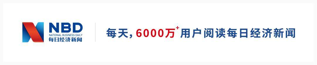 三峡大坝泄洪，加重了中下游的洪水泛滥？三峡集团权威人士回应