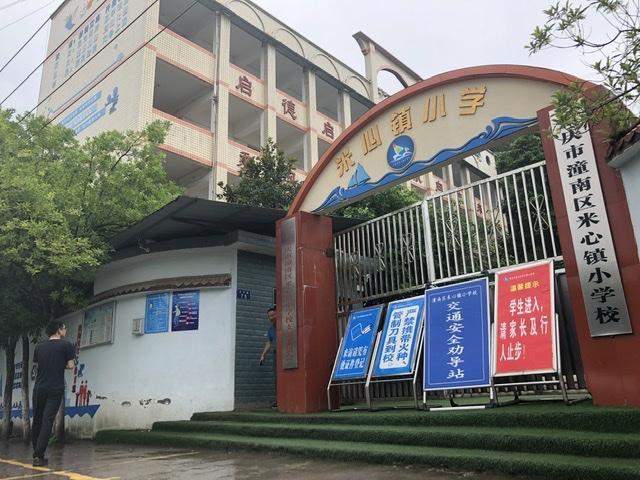 海报直击丨探访重庆8名小学生溺亡事发地：遇难学生最小11岁最大16岁 有对亲姐弟