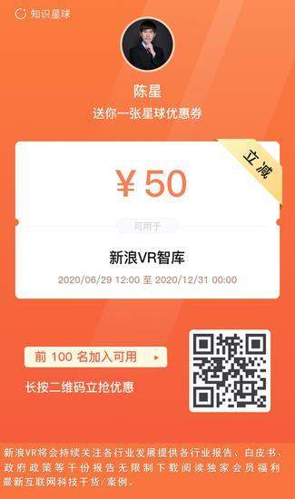 区块链在数字农业领域：2025年我国农业数字经济达1.3万亿元（可下载）