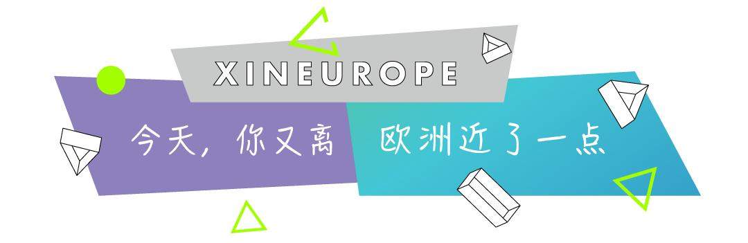 大佬们为分钱吵翻天，默克尔收礼物到手软，这届欧盟峰会难产了