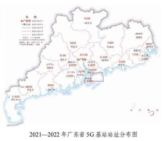 广东发出三张新基建“布阵图”，2025实现5G城乡全覆盖