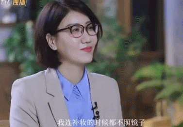 揭穿伊能静的虚伪，让杨幂、郭敬明秒怂：她不愧是“娱乐圈鬼见愁”