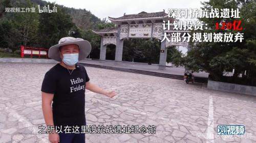 独山县是怎么发展成现在这个样子的，那400亿又花到了哪里？