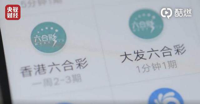 被315曝光品牌集体回应 2020年3·15曝光完整名单