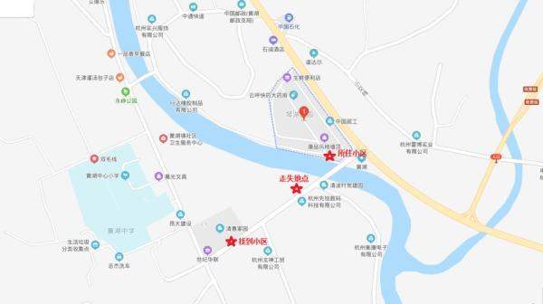 杭州一对3岁龙凤胎“离家出走”了，100米外就是一条河……奶奶急疯