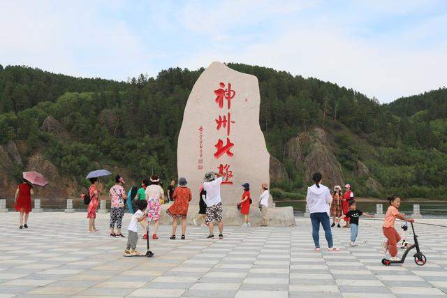 黑龙江漠河：一路向北 感受盛夏清凉