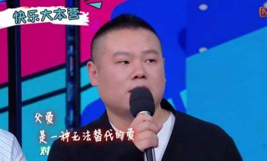 谢娜为什么从\万人宠\变成\万人嫌\?24328条恶评背后,隐含着什么?