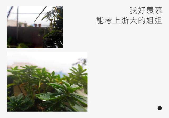 关于雨天的12张照片，雨过天晴那一天，你会想起谁？