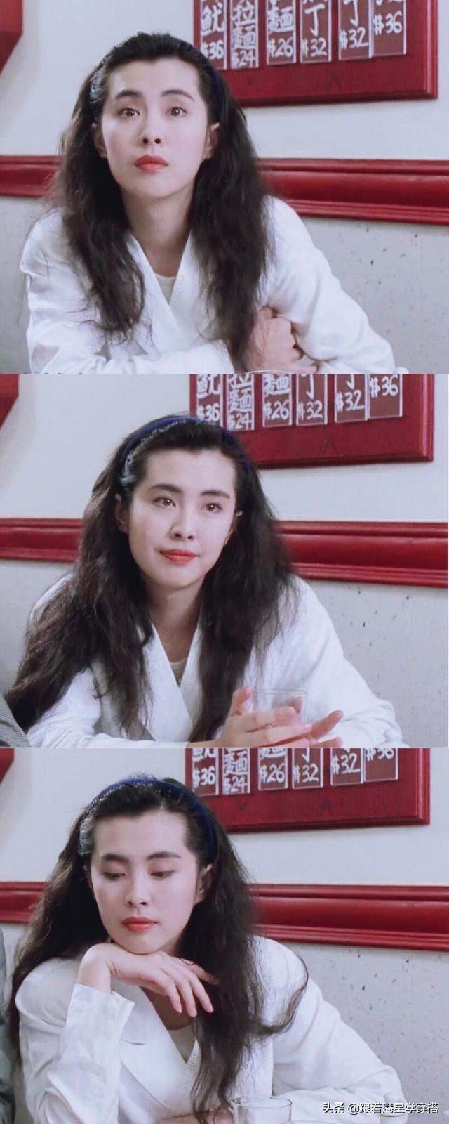 王祖贤 30年前穿的衣服，不正是现在的爆款