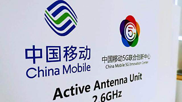 三大运营商公布6月份成绩单，5G用户破亿，中国联通保持沉默