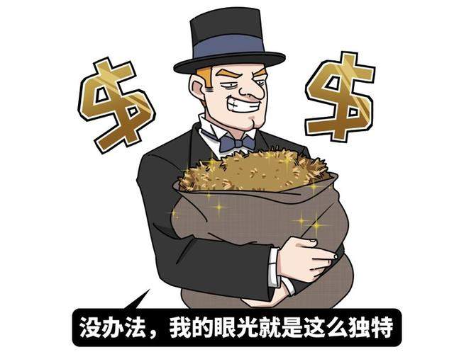 吸烟有害，为什么不禁止生产？揭秘：一个充满谎言的商业帝国