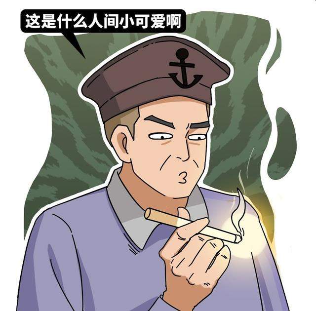 吸烟有害，为什么不禁止生产？揭秘：一个充满谎言的商业帝国