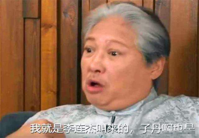 洪金宝聊马云：马云是有钱但我不认识他，我是看李连杰的面子来的