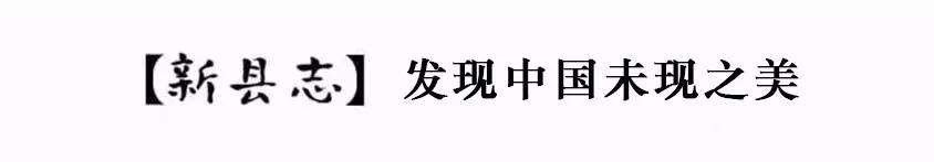 安徽寿县：遇洪水无数却未被淹没！时隔29年，再启古老封门