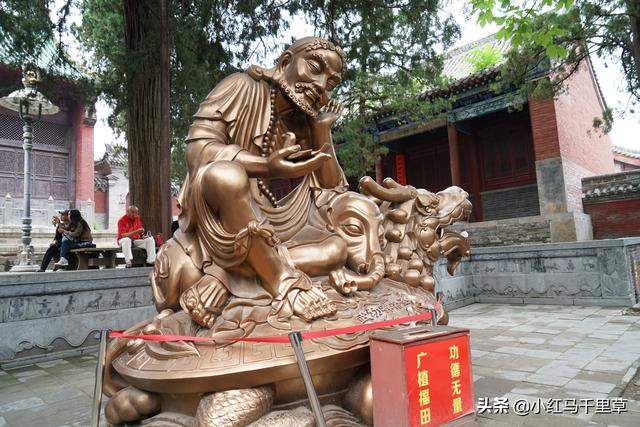 中岳嵩山行记（一）——少林寺、少室山