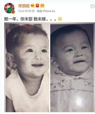 佟丽娅探班陈思诚 儿子正面照曝光和好了？独家辟谣：都是假的！