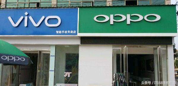 OPPO、vivo的广告要悲剧了！最新通知：古装剧、偶像剧先停播