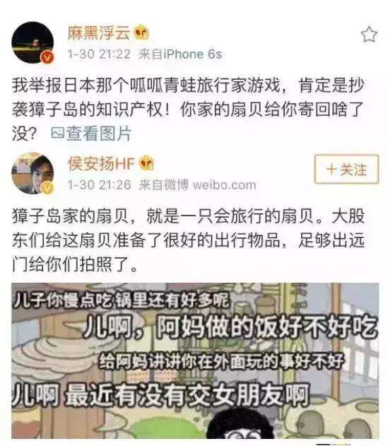 獐子岛扇贝集体跑路？知情人士称11月份就已发现扇贝死亡