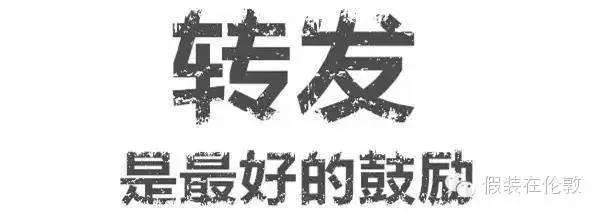 警惕华人机场携带现金入境被没收4万欧元！看看各国的要求是什么？