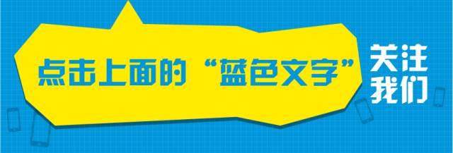 悲恸！辽宁赴台旅行团大巴起火，车上26人罹难