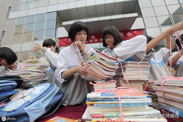 2020年节假日怎么拼最划算？中小学假期安排？学生假期或将大调整