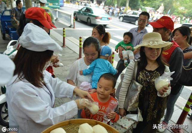 2020年节假日怎么拼最划算？中小学假期安排？学生假期或将大调整