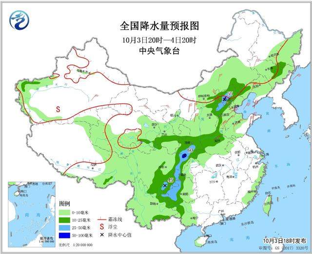 受较强冷空气影响，全国大部分区域气温下降6到10℃