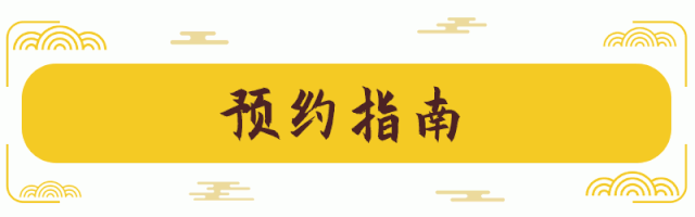 5元一枚！今晚24：00开抢！我国首枚异形纪念币泰山币限量发行