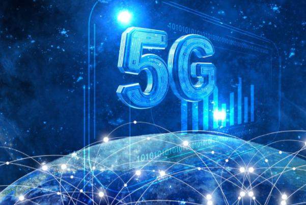 2019世界5g大会举办时间 2019世界5g大会市民可以进去么