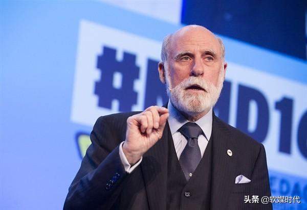 互联网之父Vint Cerf 确诊感染新冠肺炎