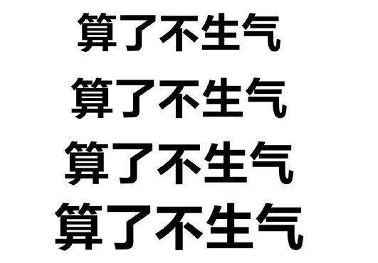 支付宝集五福最强攻略，1天就能领10张福卡