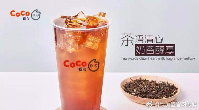 在三线城市加盟coco奶茶有什么体验？