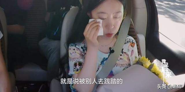 追刘德华逼得父亲自杀，12年后，杨丽娟真的后悔了吗？